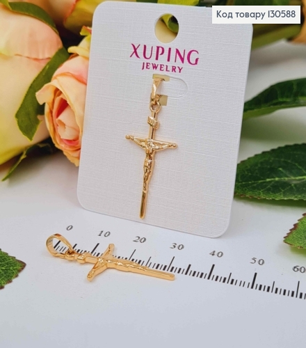 Крестик классический с распятием 2,5*1,3см Xuping 18K 130588 фото 1