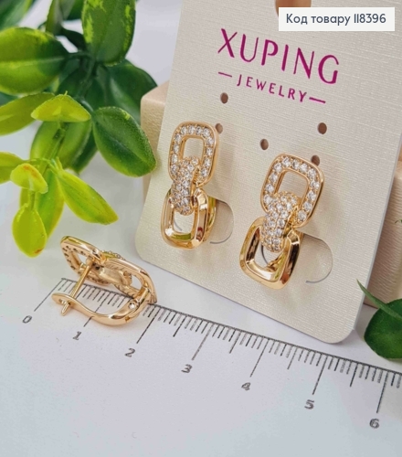 Серьги "Звенья" украшены Блестящими камешками, 2см, английская застежка, Xuping 18К 118396 фото 2