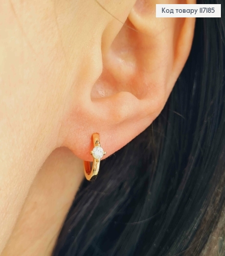 Серьги кольца 1,2см с одним камешком 0,3см, Xuping 18K 117185 фото 2