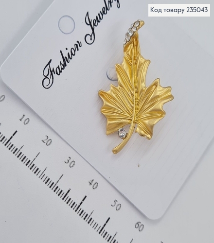 Брошь металл  золотая с камнями 235043 фото 3