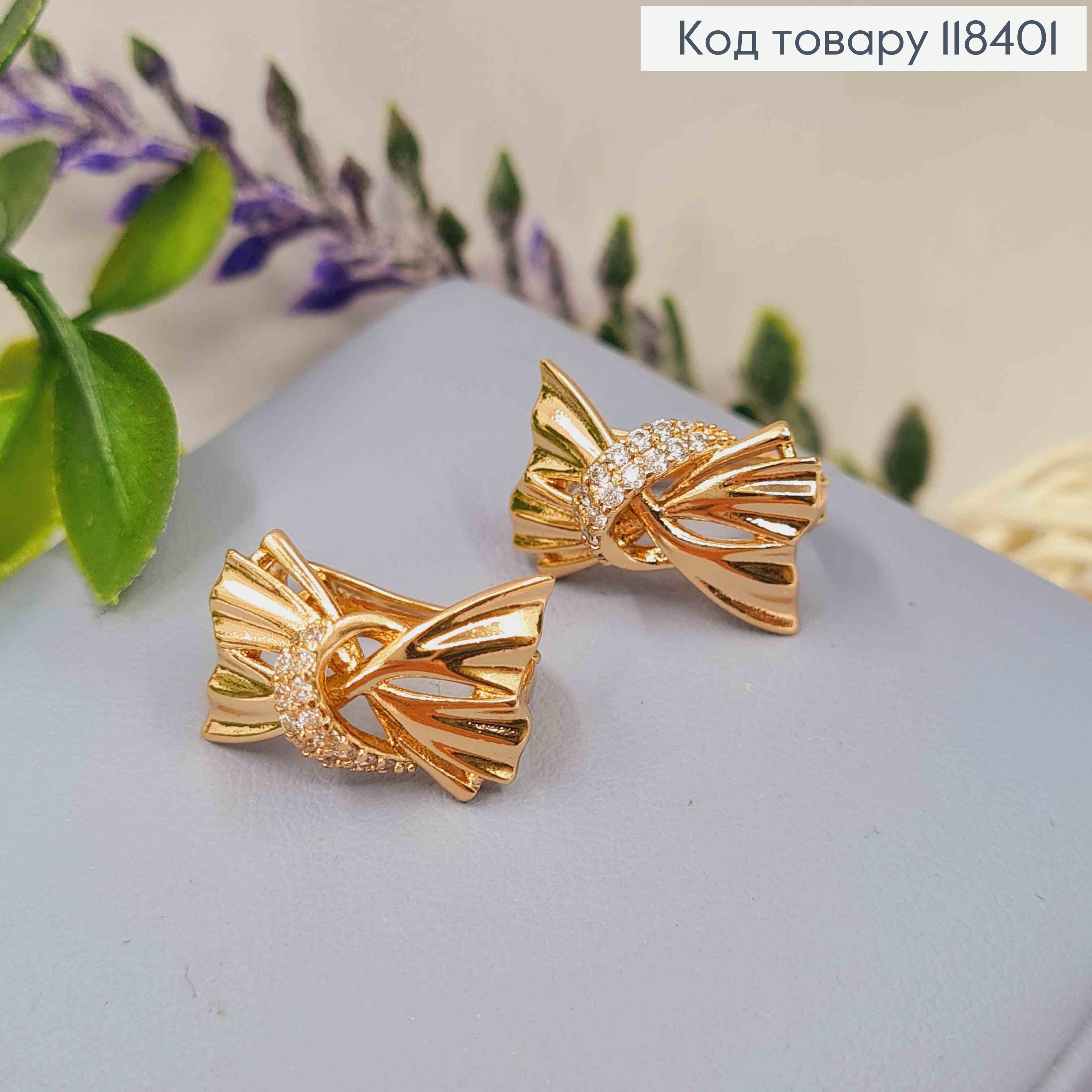 Сережки "Феєричний Бантик" з Блискучими камінцями, 1,6см, англійська застібка, Xuping 18К 118401 фото 2