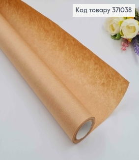 Папір крафт рулон 64см*7м  371038 фото
