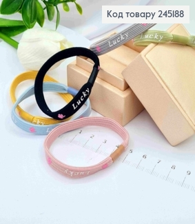 Резинка шнурок з написом "Lucky", Яскраві кольори в асортименті, 5см 245188 фото