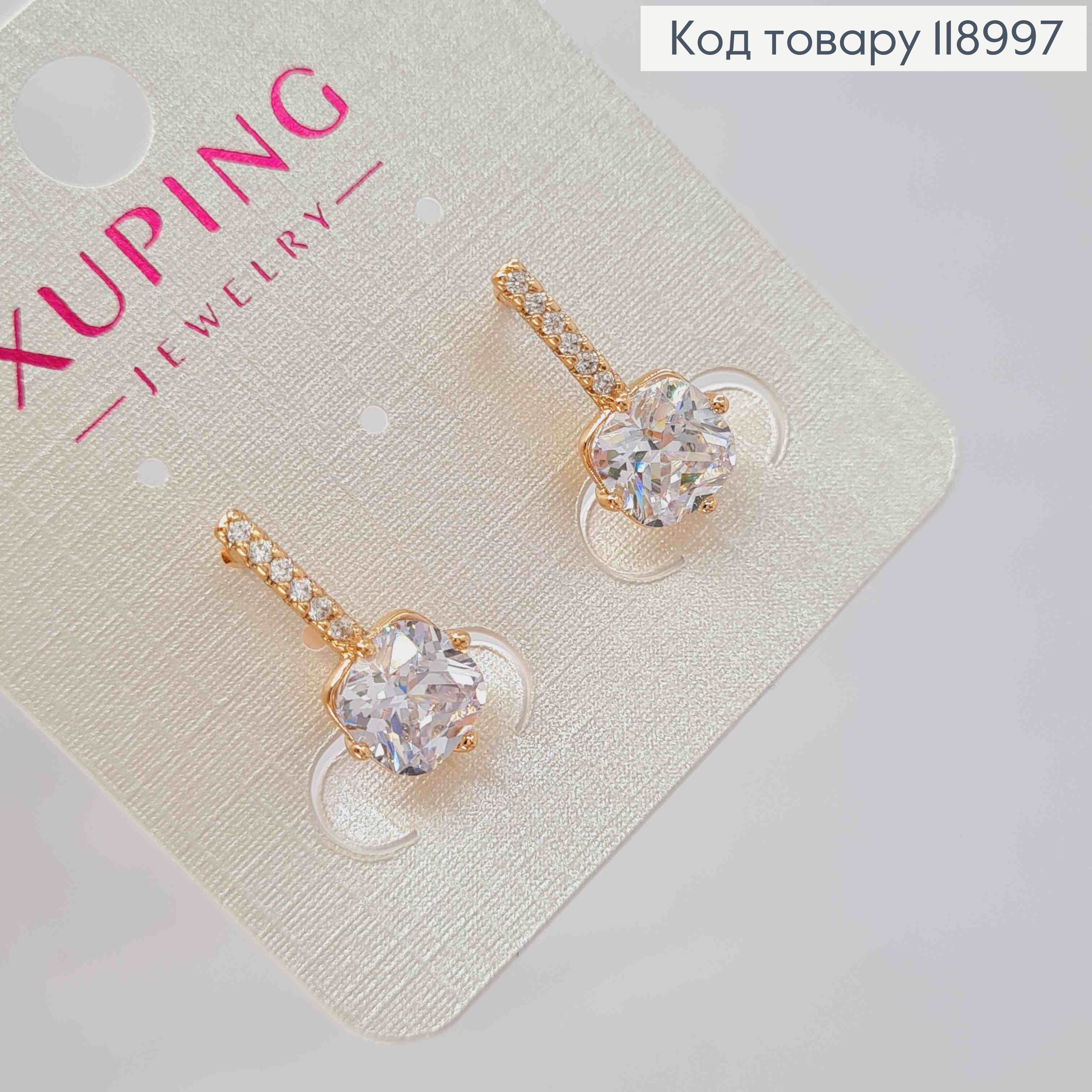 Сережки прикрашені Блискучим каменем, 1,7см, англійська застібка, XUPING 18K 118997 фото 2