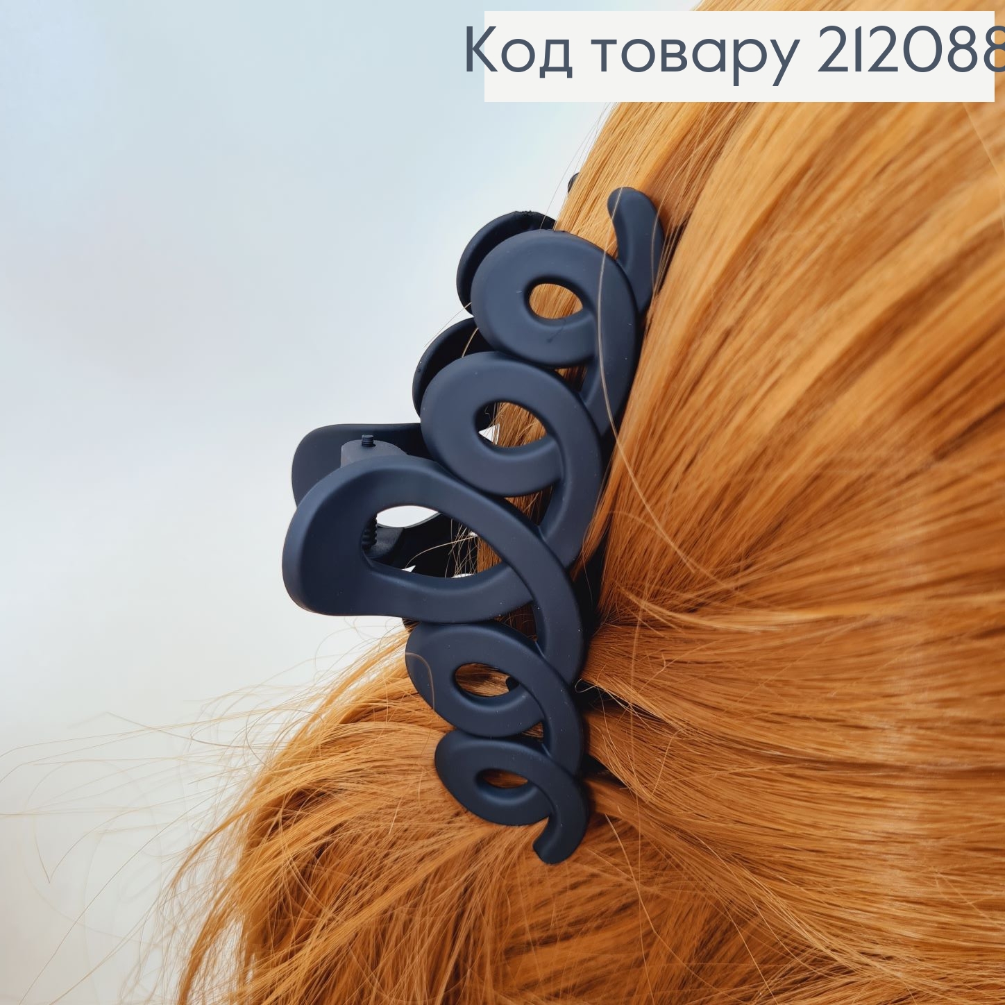 Краб каучук спиральный 9 см в асс. 212088 фото 2