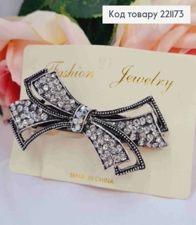 Заколка автомат, БАНТИК "Острый" с Блестящими камешками, Серебряного цвета, 8,5см 221173 фото