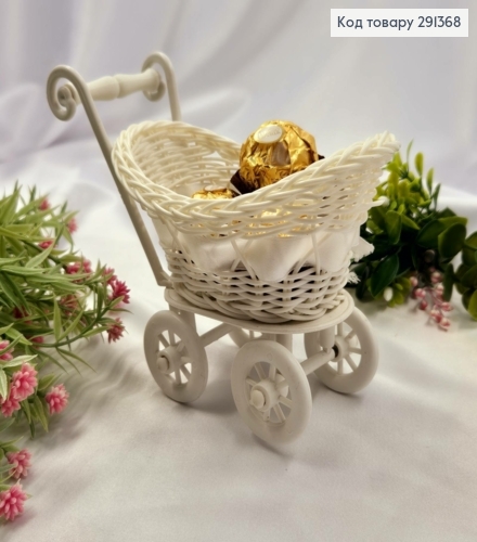 Кашпо-коляска (пластик),(подвижное), глубина 4-7см, диаметр корзинки 12*8см 591368 фото 1