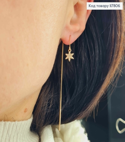 Серьги протяжки с цветочками в камнях, дл. 9см, Xuping 18K 117806 фото 1