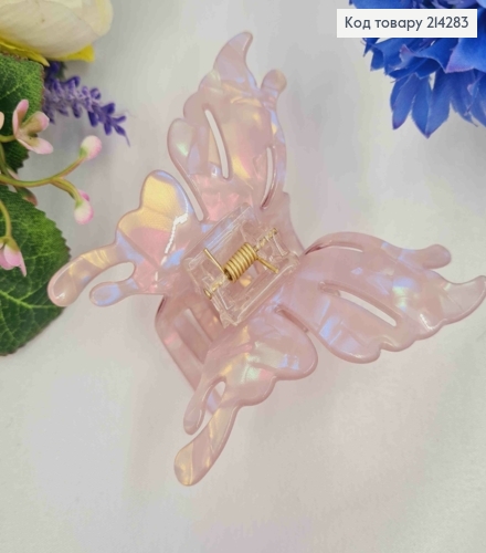 Краб пластик, МЕТЕЛИК з ажурними крилами, 7,5*8см, Перламутрово-Рожевого кольору 214283 фото 1