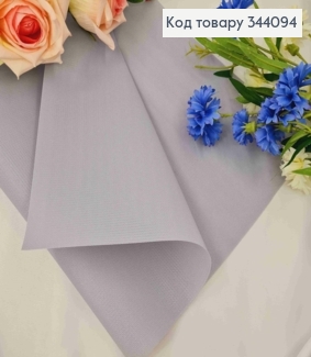 Текстурная пленка "Каффин" в листах, СЕРО-СИНЕГО цвета, 60*60см 344094 фото