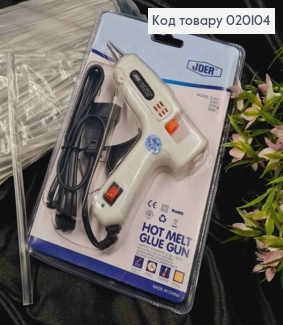 Клейовий пістолет мережевий з перемикачем Потужність 25 Вт Діаметр клейового стрижня Ø8,0 мм 020104 фото