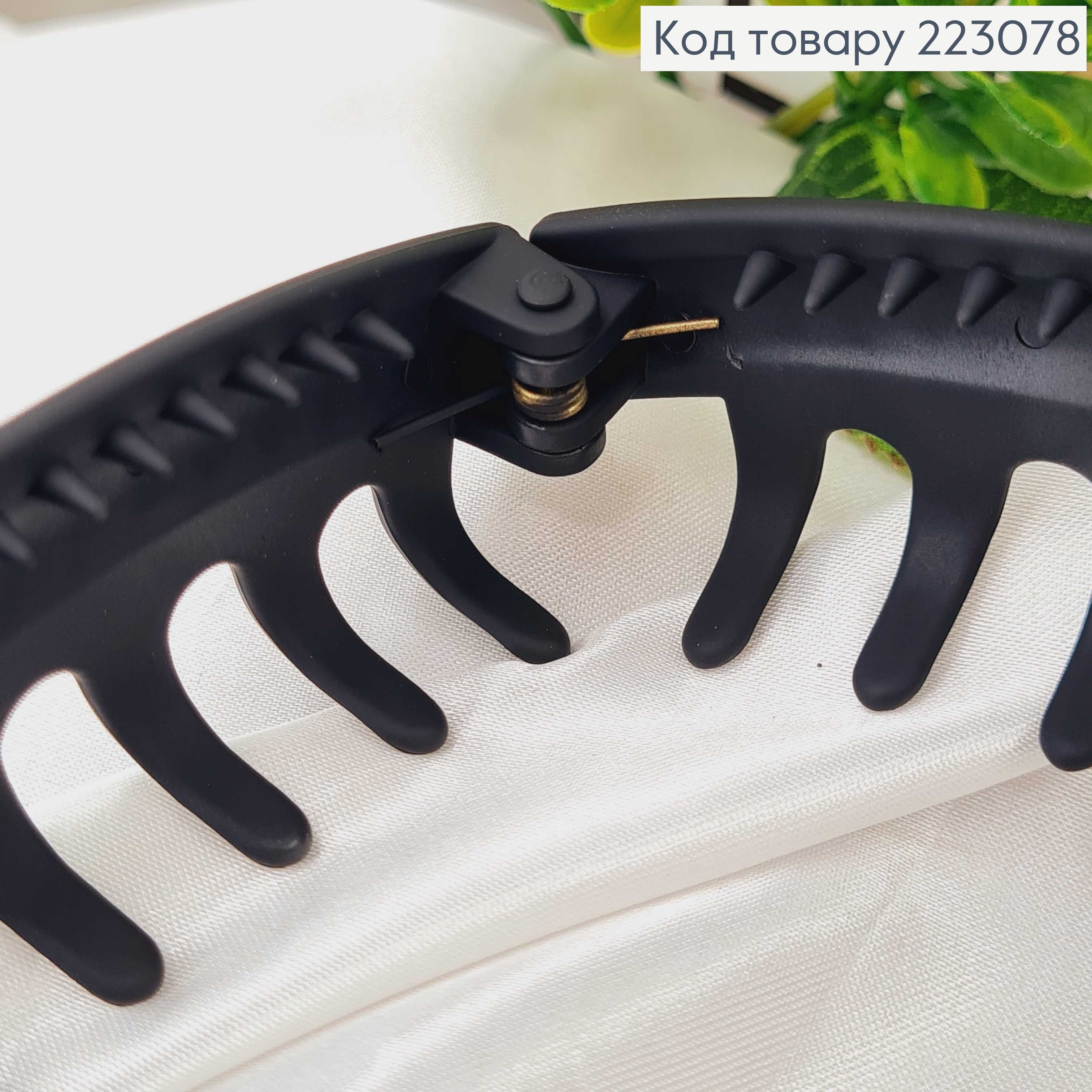 Заколка банан, черный каучук с пружиной, 13см 223078 фото 2