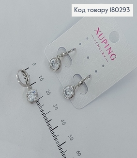 Сережки кільця з великим  камінцем родіроване медзолото Xuping 180293 фото