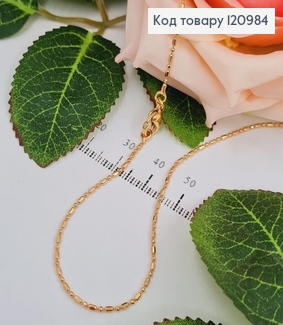 Цепочка 1мм, длина 50см, Xuping 18К 120984 фото