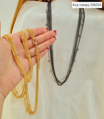 Бижутерия на шею цепочку с камнями 88 + 6 см 236024 фото 1