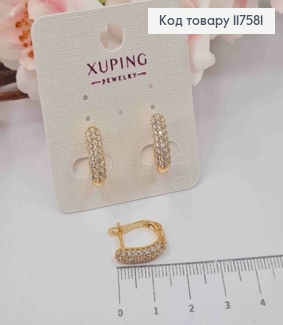 Серьги овальные с Блестящими камешками в три ряда, 1,6см, XUPING 18K 117581 фото