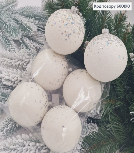 Набір куль 80мм Іній Зорепад БІЛИЙ 6шт/уп, Україна 680190 фото 1