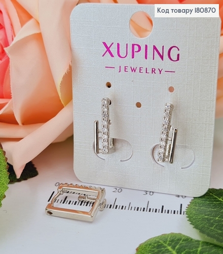 Сережки родовані Квадратні з камінцями, 1,5*0,5см, Xuping 180870 фото 1