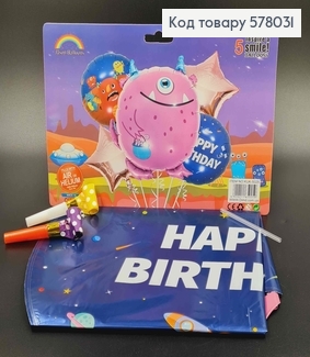 Набір фольгованих куль "Alien monster foil Judy(Джуді)", 4шт+1шт(Джуді) 578031 фото