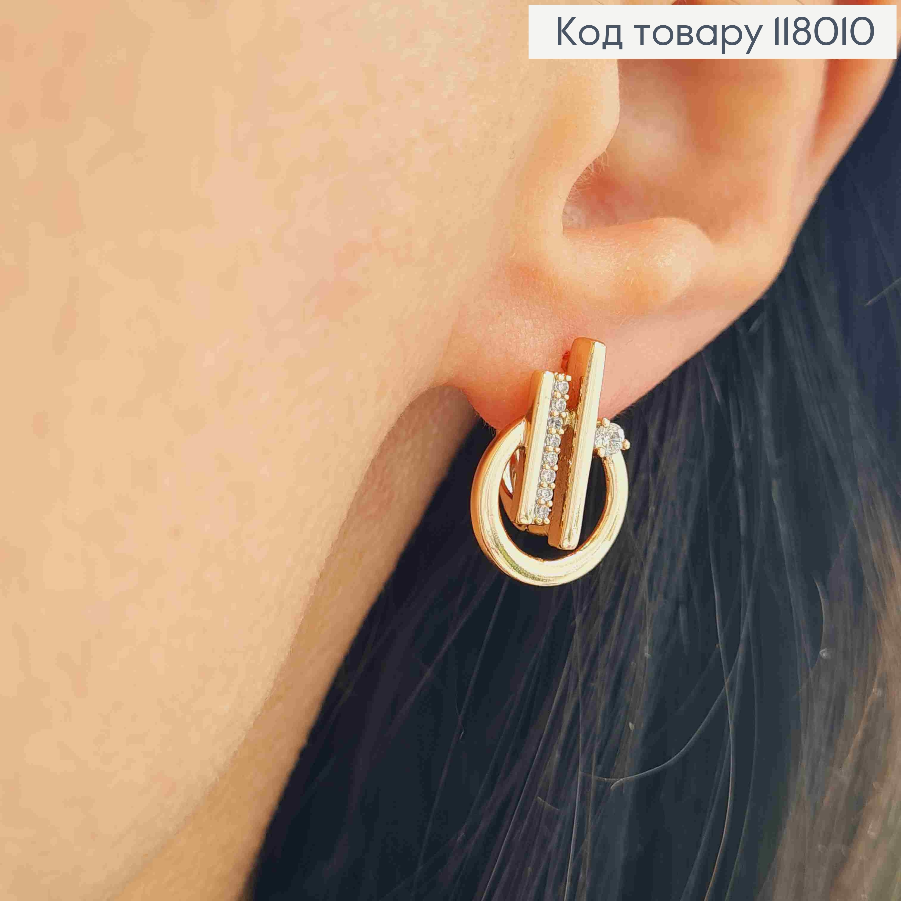 Серьги "Феерия" с блестящими камешками, 1,7см, английская застежка, Xuping 18K 118010 фото 2