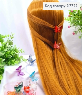 Краб пластик глянцевый "Бабочка", размером 4*2,5см, Яркие цвета в ассортименте. 213322 фото