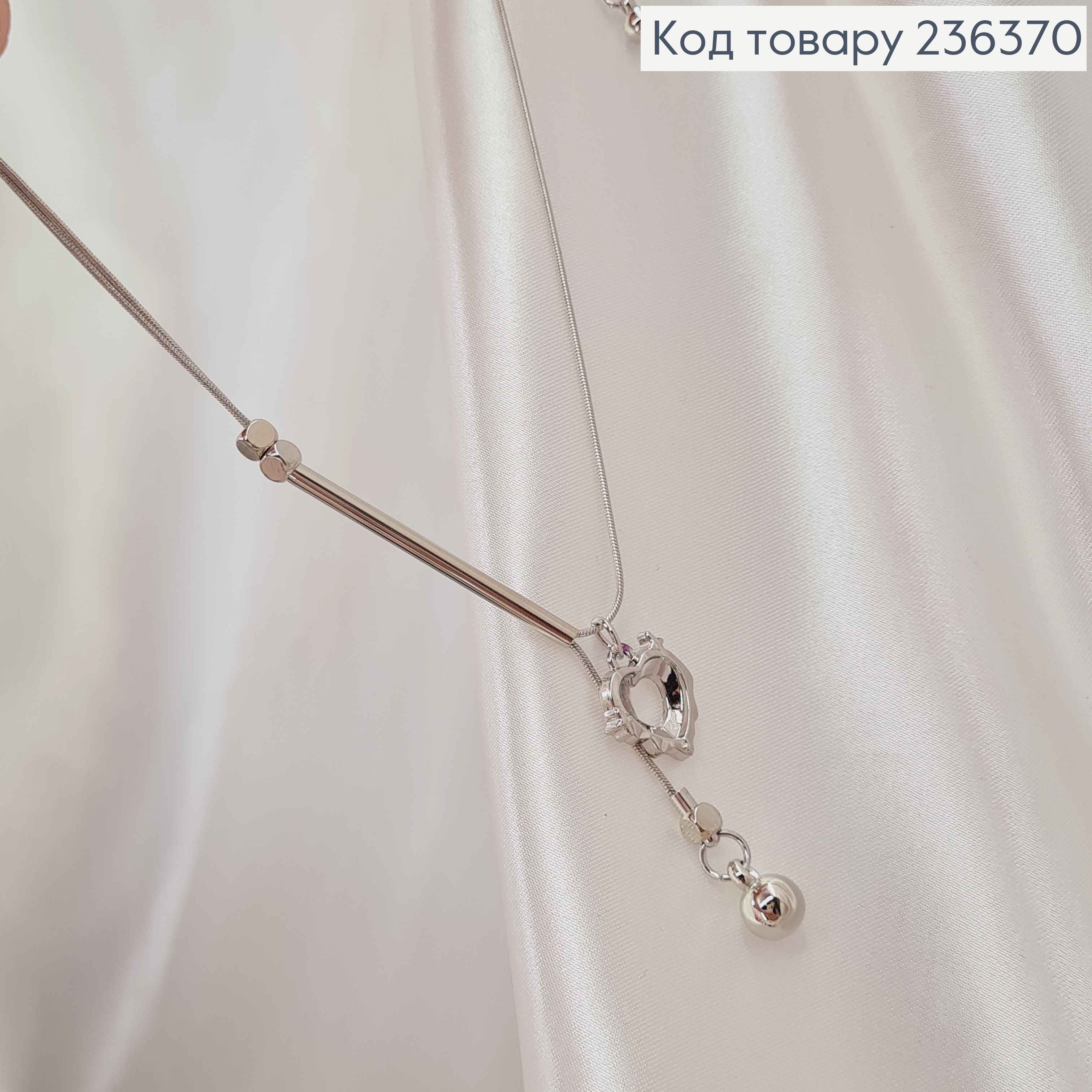 Біжутерія на шию, Серце з чорним камнем + подовжувач, 45+8см, Fashion Jewelry 236370 фото 2