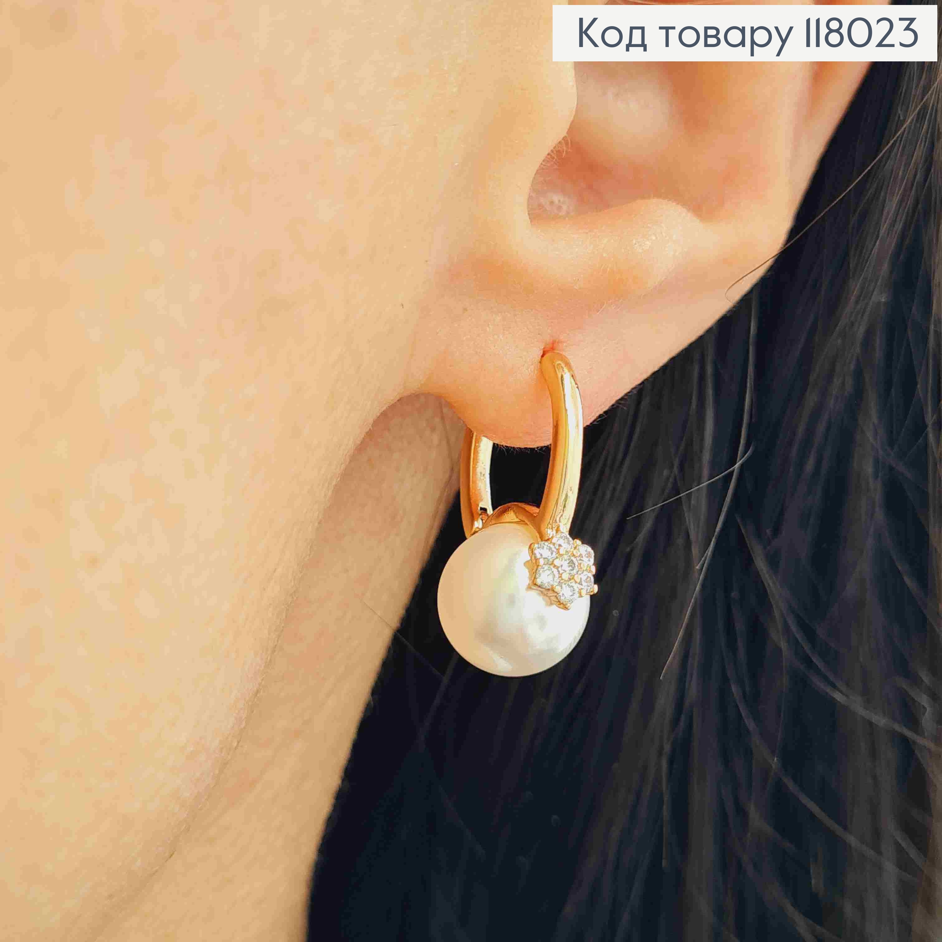 Серьги кольца с жемчужкой и звездочкой в камешках, 2,2см, Xuping 18K 118023 фото 3