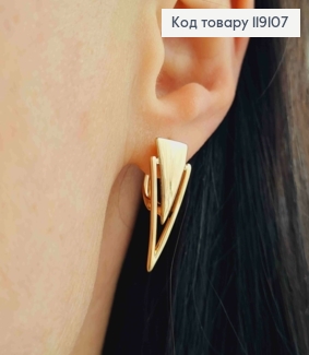 Серьги "Коготь Тигра", 2,5см, английская застежка, Xuping 18К 119107 фото