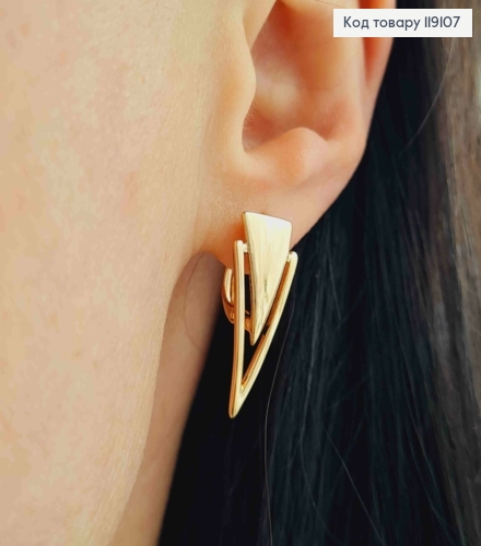 Серьги "Коготь Тигра", 2,5см, английская застежка, Xuping 18К 119107 фото 1