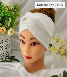 Повязка чалма, рубчик, цвета Айворі, 23*11см, ручная работа, Украина. 275103 фото