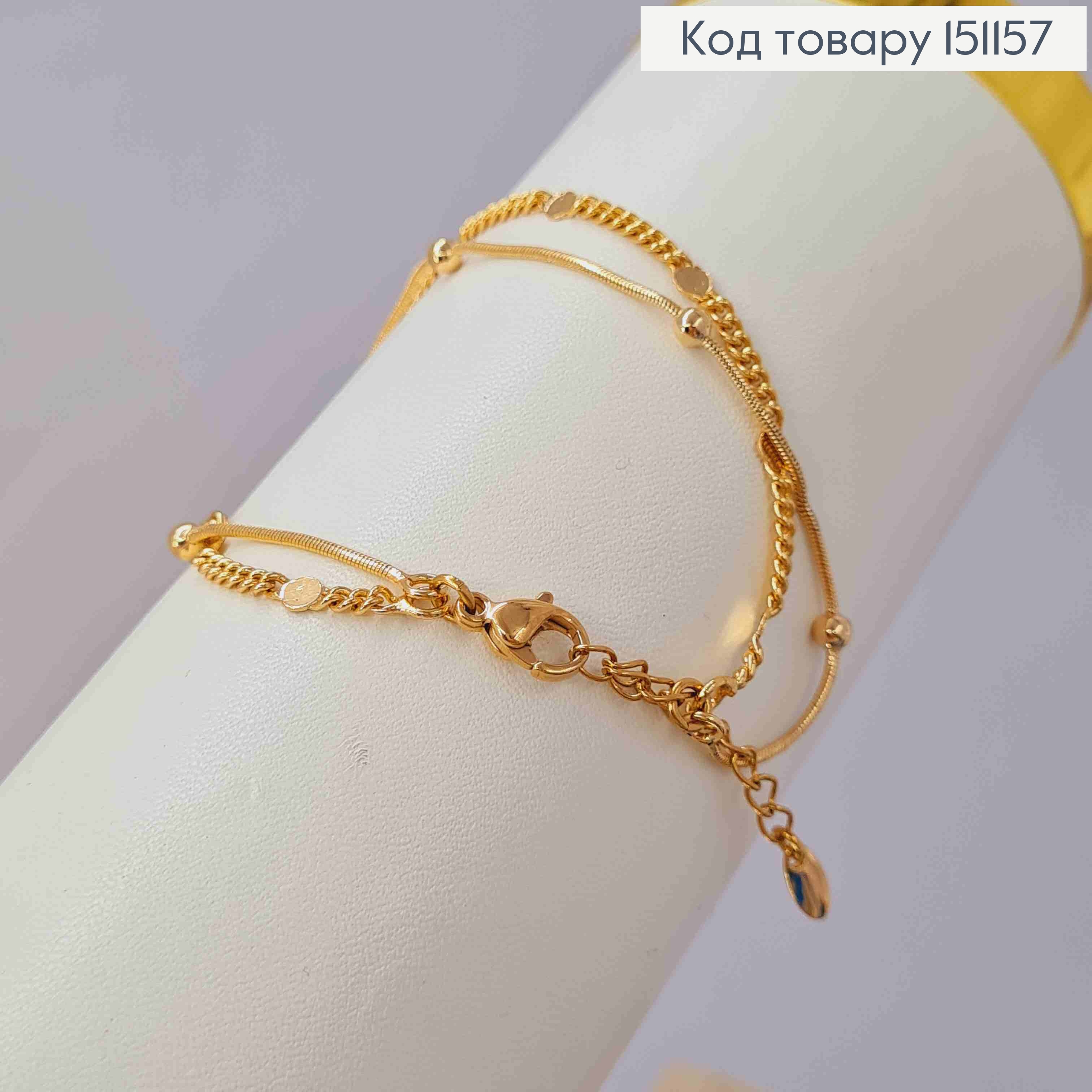 Браслет двойной, ПАНЦИРНОЕ ПЛЕТИНИЕ + СНЕЙК с шариками и пластинками, длина 17+3см, Xuping 18К 151157 фото 3