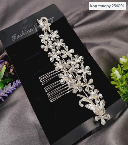 Гребень в волосах, серебряного цвета, маленькие Цветочки, в камнях, 16,5см 234091 фото 1