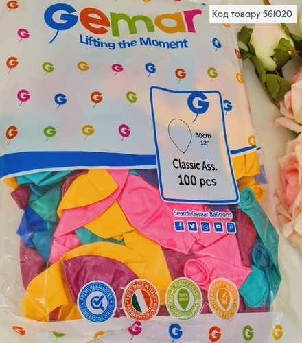 Воздушный шар латексный 12' Gemar цветной перламутровый (30 см), 100 шт 561020 фото 1