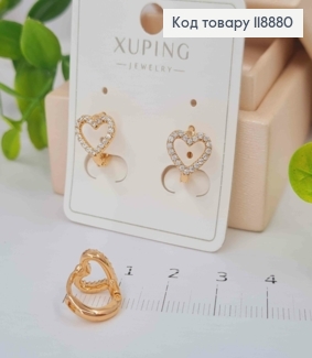 Сережки кільця "Серце" з Блискучими камінцями (0,8см), діаметр 1,1см, Xuping 18K 118880 фото