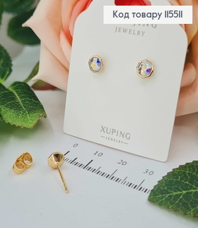 Серьги гвоздики, перламутровый камень в оправе, 0,5см. Xuping 18K 115511 фото