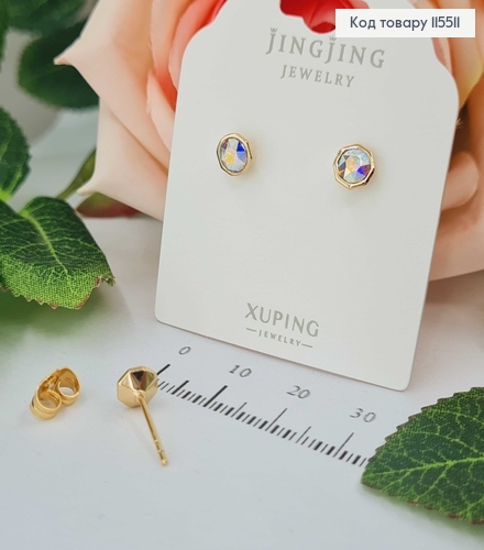 Серьги гвоздики, перламутровый камень в оправе, 0,5см. Xuping 18K 115511 фото 1
