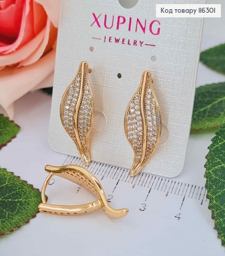 Серьги "Письмо баобаба" в камнях, 2,9см, англ.зам. Xuping 18K 116301 фото 1