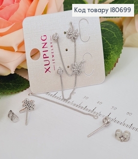 Сережки родированые гвоздики на два прокола Пальма, Xuping 180699 фото