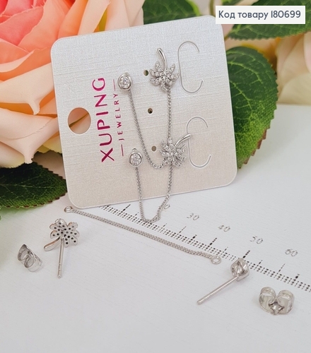 Сережки родированые гвоздики на два прокола Пальма, Xuping 180699 фото 1