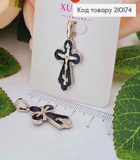 Крестик родованный "Спаси и Сохрани", с распятием, с черной эмалью и камешками, 2,5*1,5 см Xuping 210174 фото