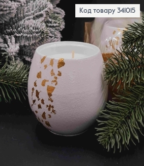 Cвічка стакан (гіпс), Білого кольору з Золотом, 90*90*90мм, 18год/горіння, YUNIOR CANDLE 341015 фото