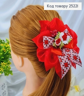 Бант на резинке, фатиновый, красный, с цветами и лентой - вышиванка, 11см, УКРАИНА 276052 фото