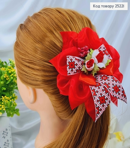 Бант на резинке, фатиновый, красный, с цветами и лентой - вышиванка, 11см, УКРАИНА 276052 фото 1