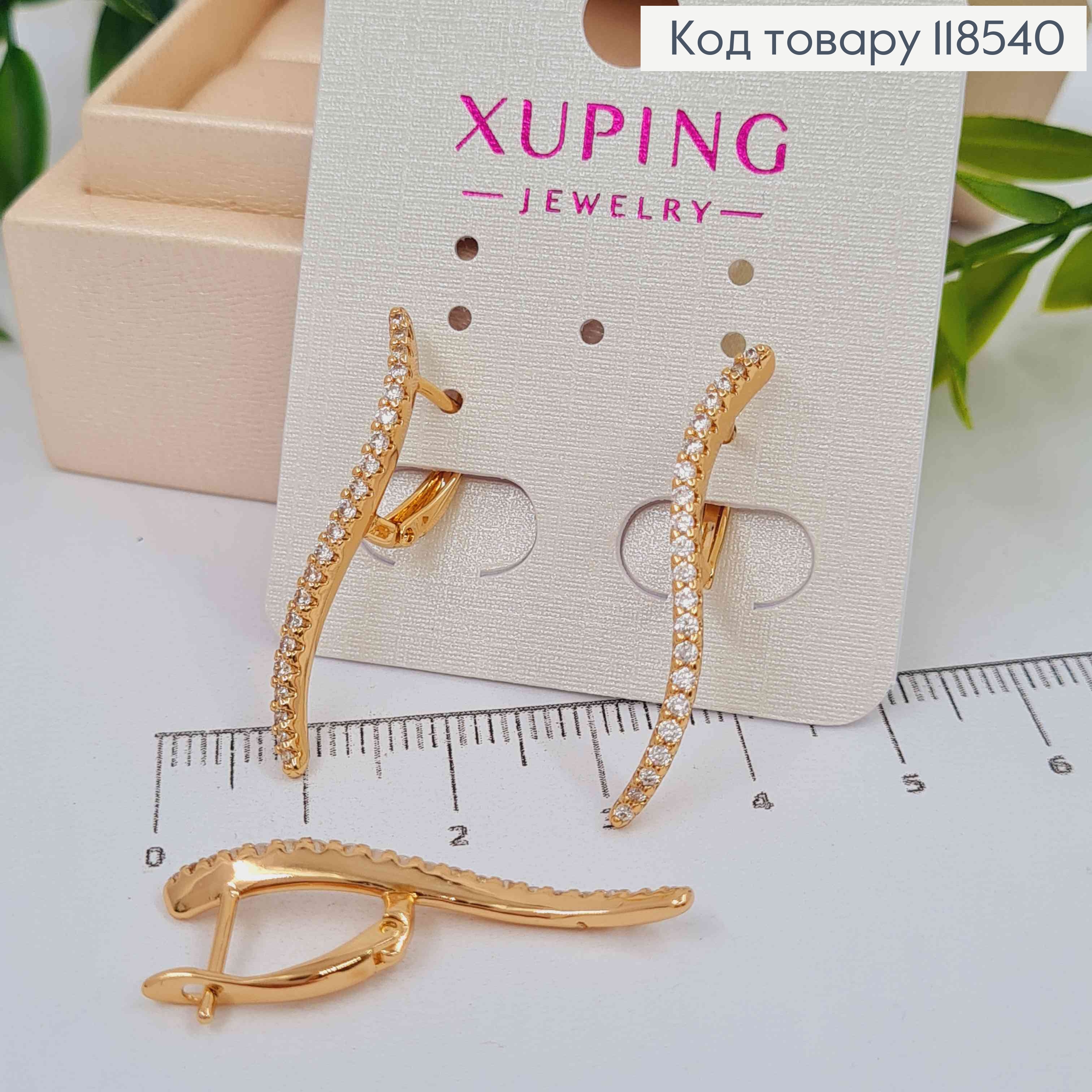 Сережки "Стильні" прикрашені Блискучими камінцями в один ряд, 3,3см, англійська застібка, Xuping 18К 118540 фото 3