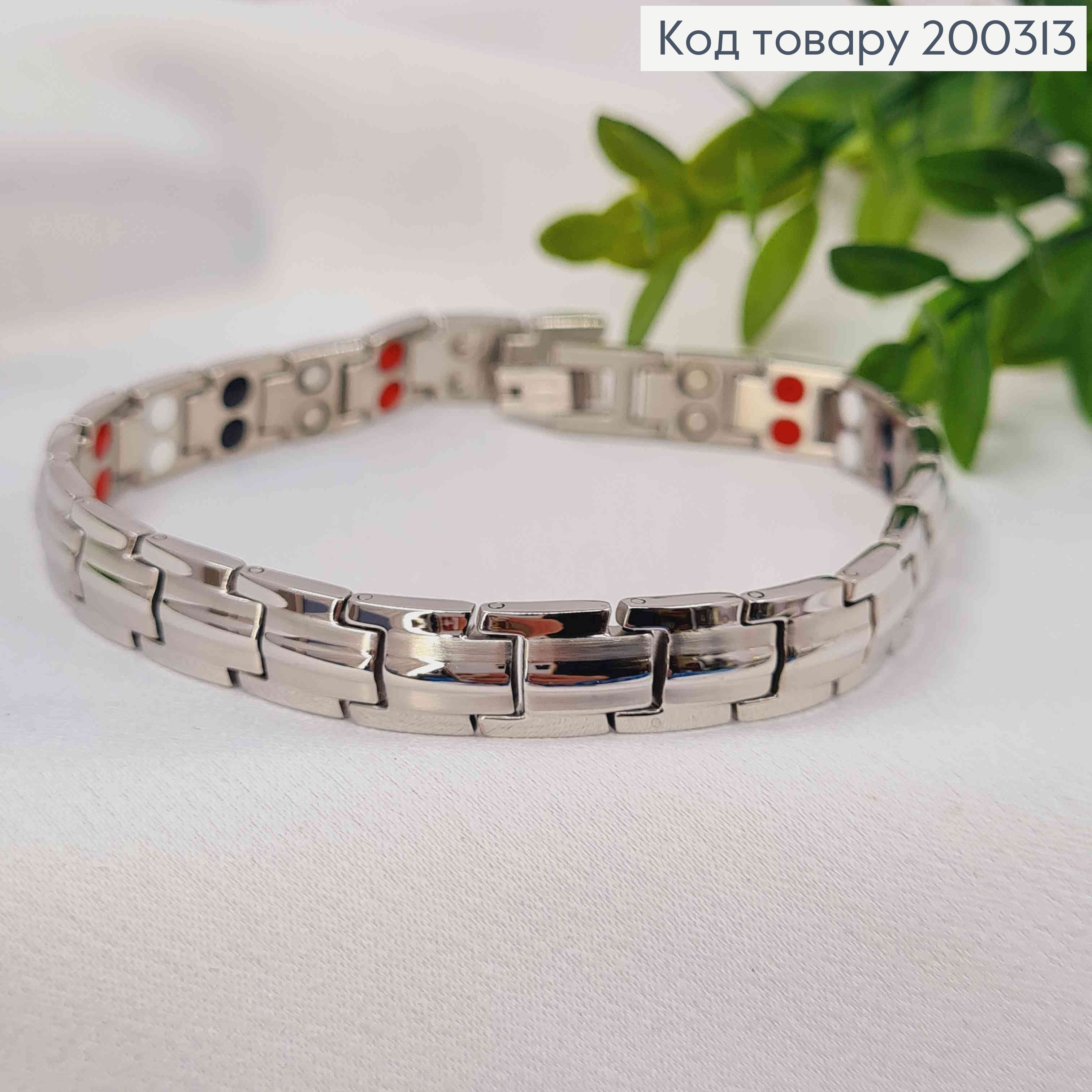 Браслет родований, плетіння Прямокутнимим пластинами (з магнітом), шир 9мм, довж 22,5см, Xuping ТТМ 200313 фото 3