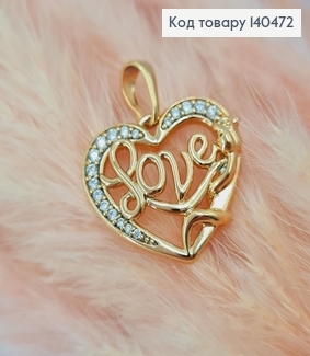 Кулон Сердце LOVE с камнями  Xuping  18К 140472 фото