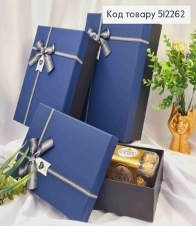 Набор коробок(3шт) Прямоугольные с синей крышкой + бант с люрексом (29х21х9см, 26х19х8см, 23х17х7см) 512262 фото