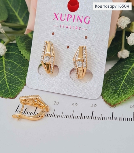 Серьги ромбики, с камешком, 1,7см, англ. зам, Xuping 18К 116504 фото 1