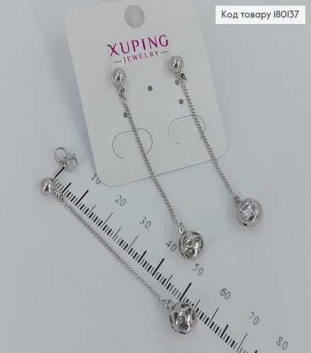 Серьги подвески Кули с камнями  медицинское золото Xuping 180137 фото 1