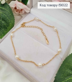 Браслет на ногу, якорное плетение, с перламутровыми Бусинками, 23+5см, Xuping 18K 151022 фото